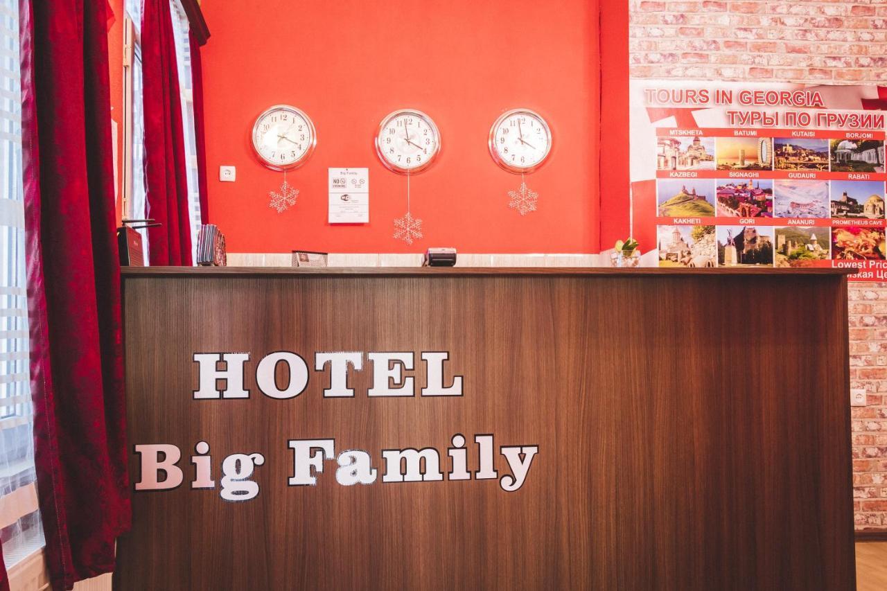 تبليسي Guest House Big Family المظهر الخارجي الصورة